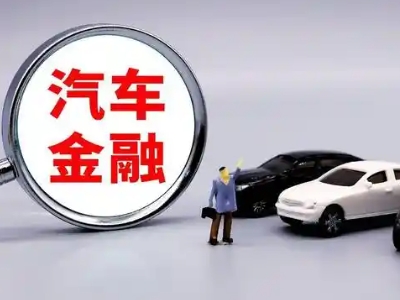 高埗押车贷款不是本人可以么?