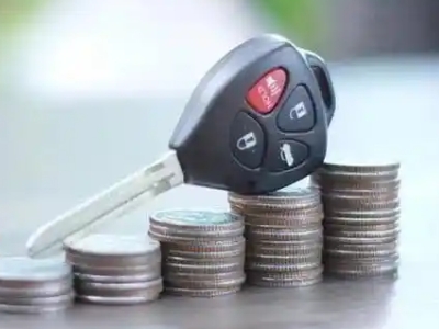 高埗汽车抵押贷款需要些什么条件?