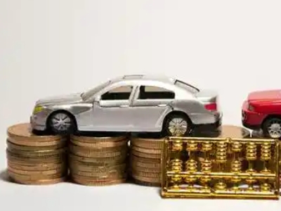 如何办理高埗正规车贷，高埗车辆抵押贷款申请流程和条件介绍