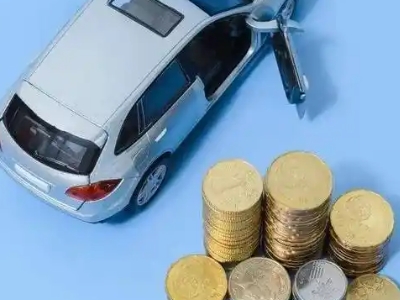 高埗车辆抵押贷款的产品对比和选择解析