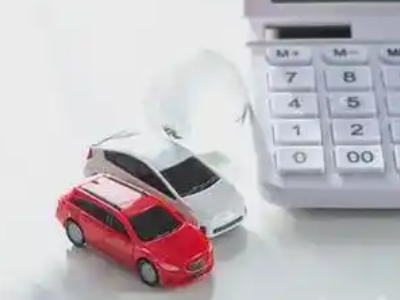 高埗汽车抵押贷款应该考虑的因素有哪些?